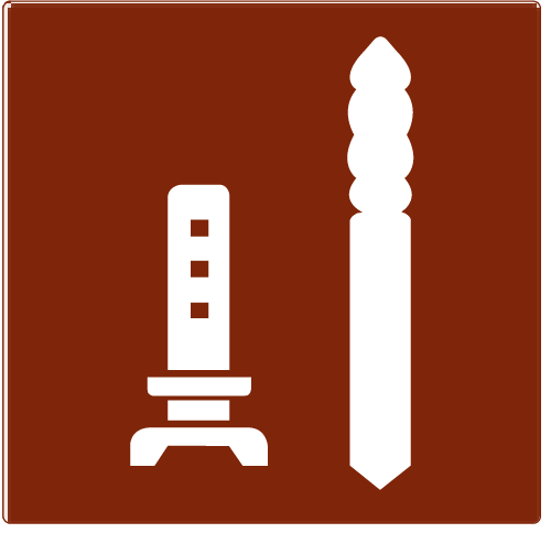 松山市民直葬センターのプランに含まれる商品｜位牌・塔婆類