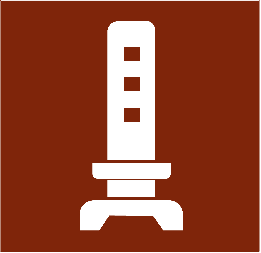 松山市民直葬センターのプランに含まれる商品｜位牌のみ